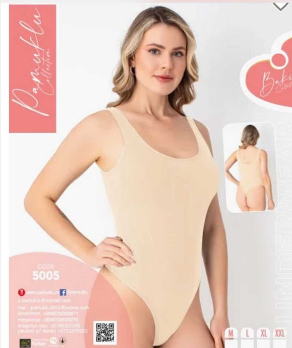 Продавам бодита различни видове