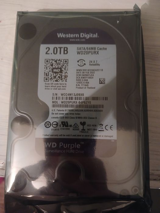 Жоский диск на два терабайда