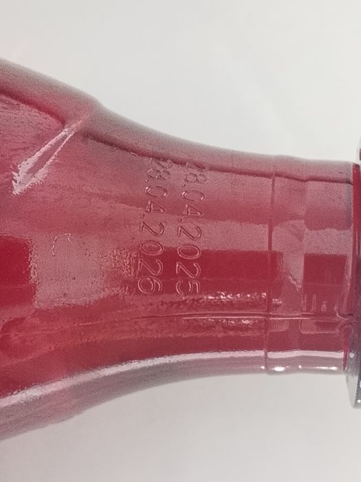 Заечицкая вода сатылады