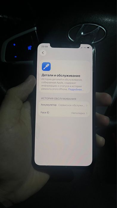 Продам 11про 256гб