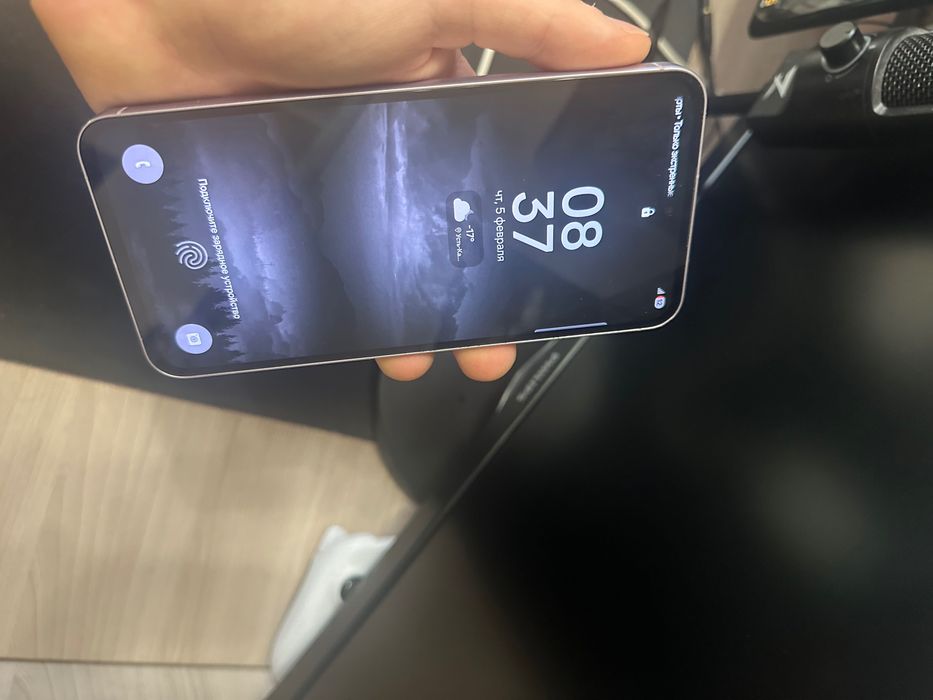 Samsung A55 5G 8/128