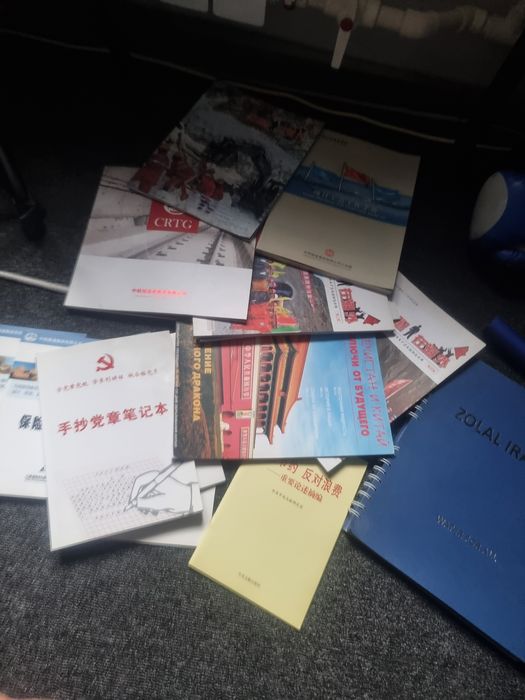 Продаётся книги на китайском языке