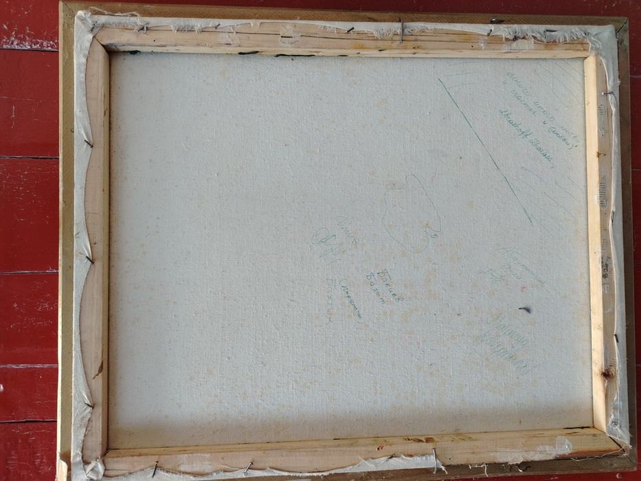 Картина, нарисованная на холсте