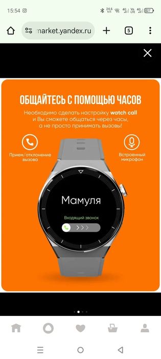 Porsdhe design smart soat