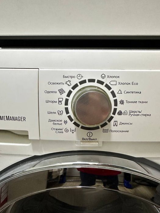 Продам стиральную машину electrolux