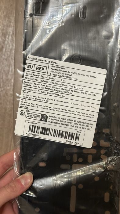 Номерные рамки европейский стандарт