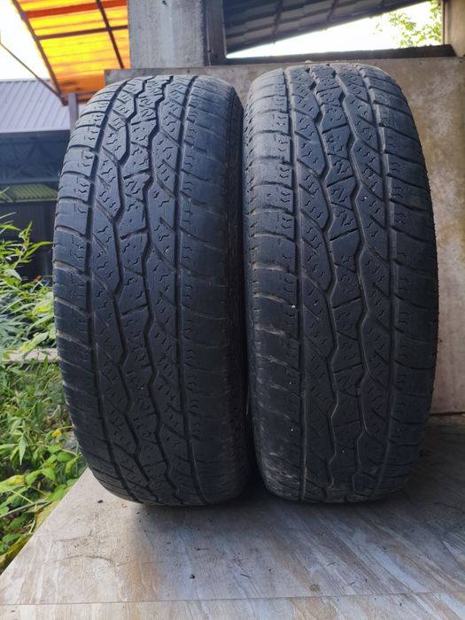 235 70 R16 Пара 2шт. Maxxis AT Шины