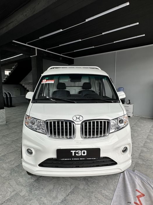 Shineray T30 Yakka balon