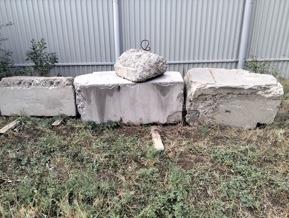 Отдам даром бетонолом