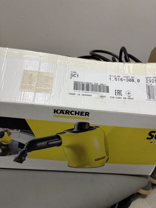 Пароочиститель Karcher SC 1