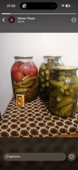 Продам домашние соленья варенье картошку