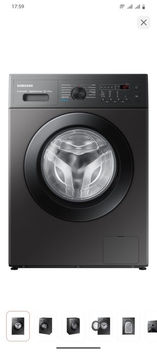 Стиральные машины