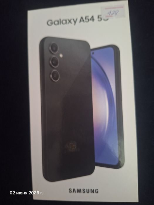 Продам Galaxy A54 5G