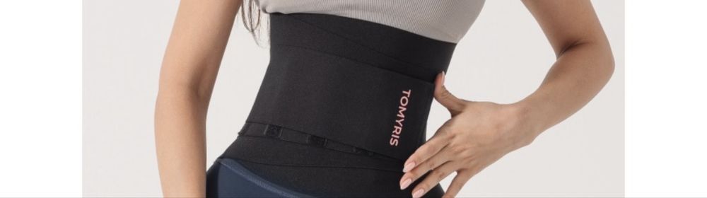 Бандаж от бренда Tomyris