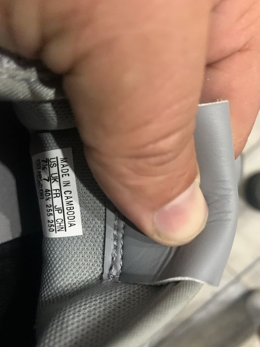 Адидас наратонки