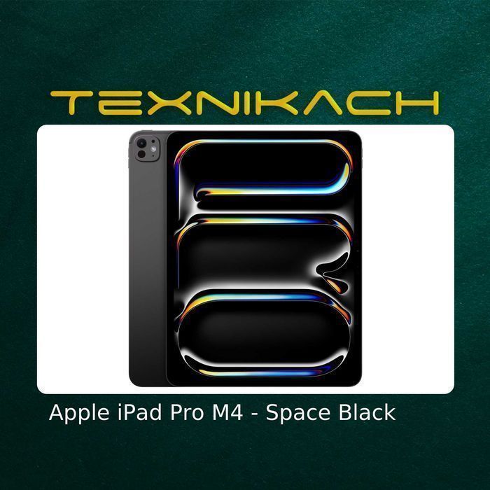 Новый! Apple iPad Pro M4 (11" - 13") Доставка Бесплатно