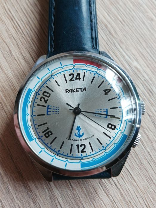 Часовник Ракета 24 часова вахтен перфектен