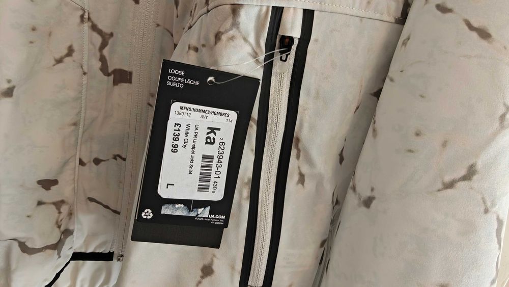 Under Armour Project Rock Unstopable Printed, мъжко яке, оригинал