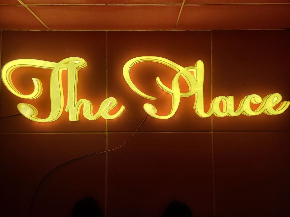 3д светещ надпис по ваша идея