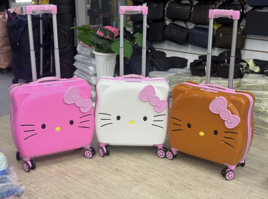 детские чемоданы подарок на 8 марта