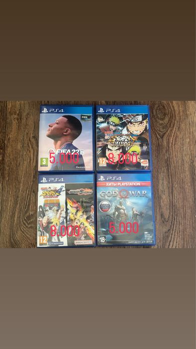 Игры для playstation 5/4