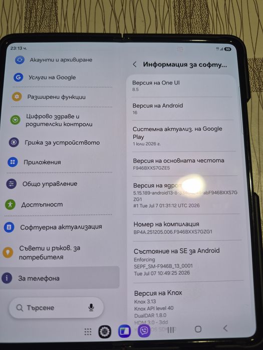 Заменям samsung zfold 5  12x512gb