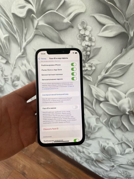 Iphone 12pro 256gb