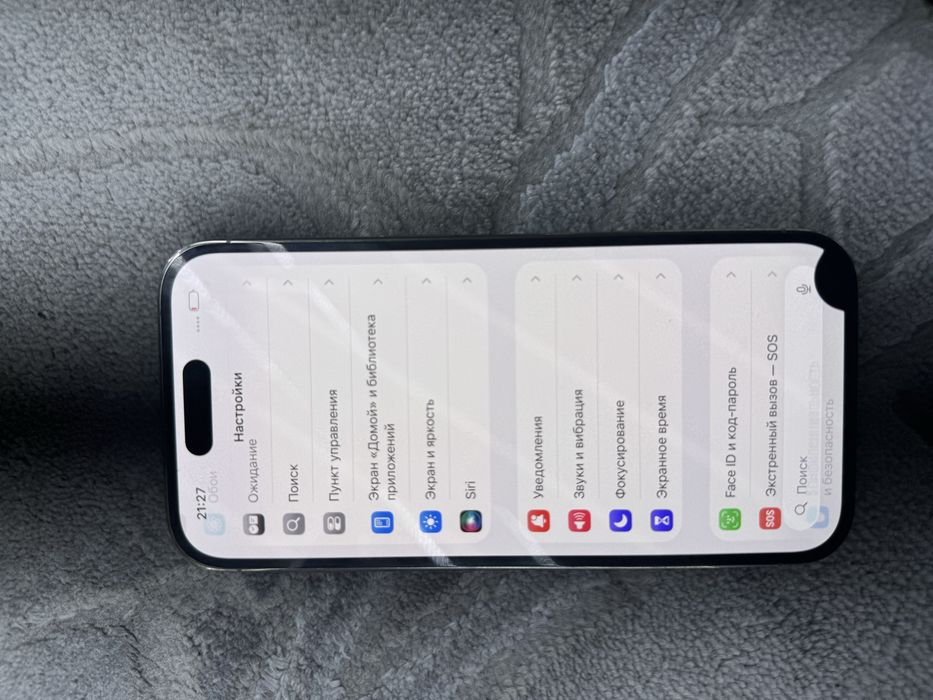 Iphone 14 pro gold 128 tali