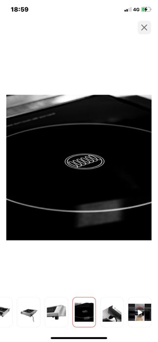 Настольная плита Garden индукционная