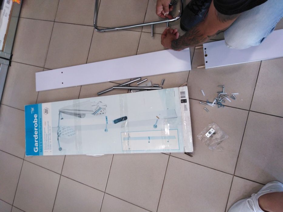 Закачалка за баня