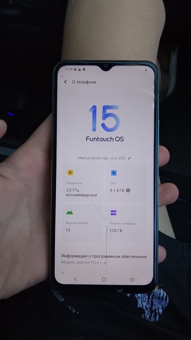 Продам телион VIVO Y03