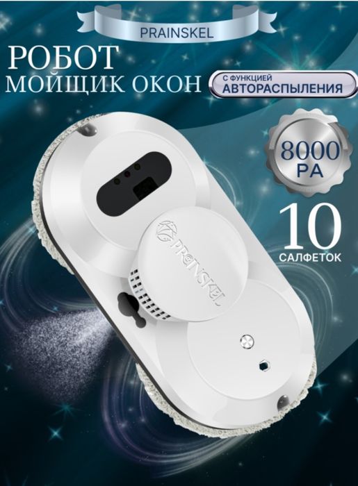 Изготовление пластиковых окон