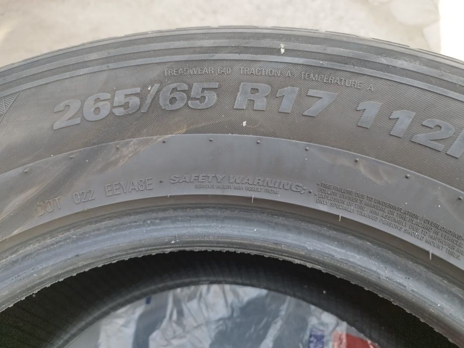 Продаются летние шины