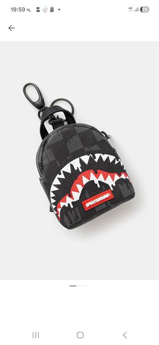 Ключодържател Sprayground