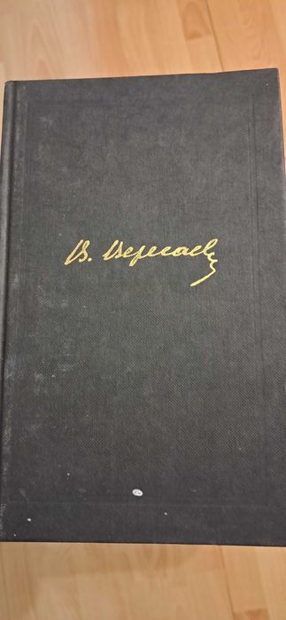 Кітаптар Книги Б/У