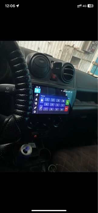 Гранта сатылады.