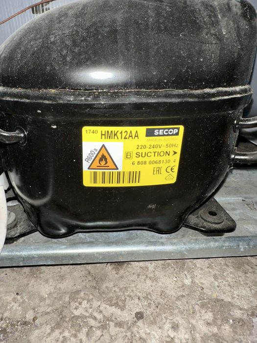 Хладилна витрина