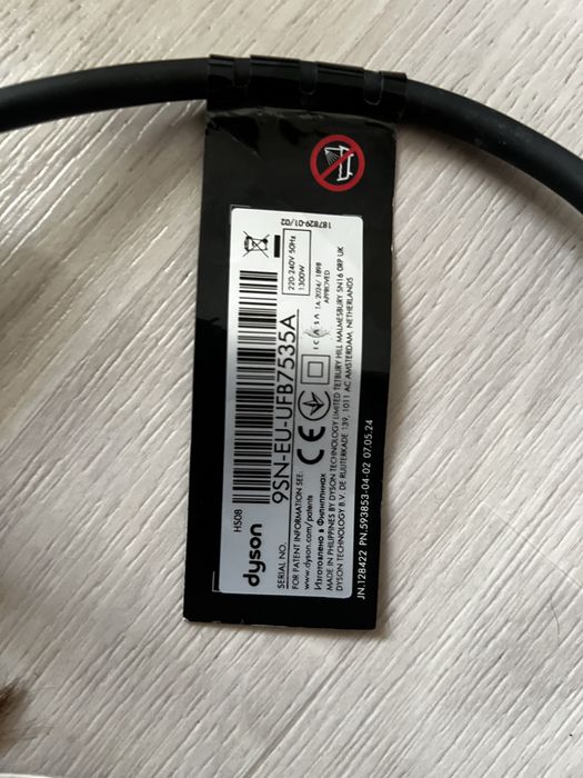 Продам DYSON airwap i.d. HS08 оригинал