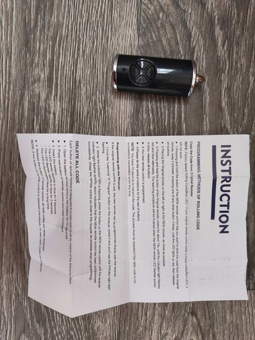 Дистанционно управление за гаражни врати или порти