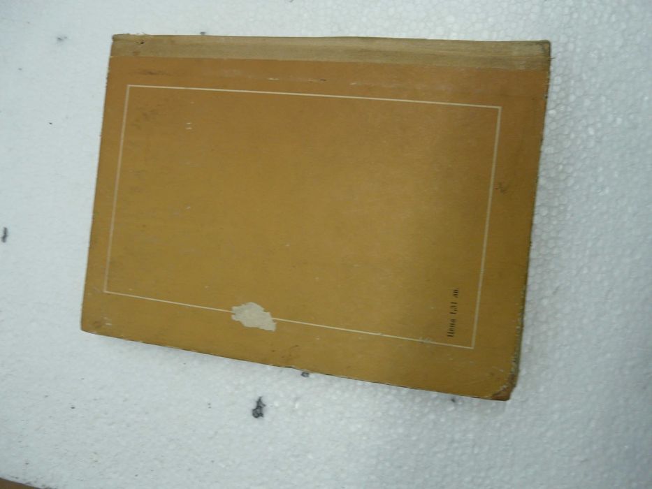 учебник отопление, климатични инсталации и топлофикация