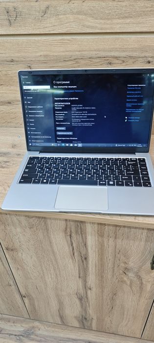 Ноутбук ssd 512/8