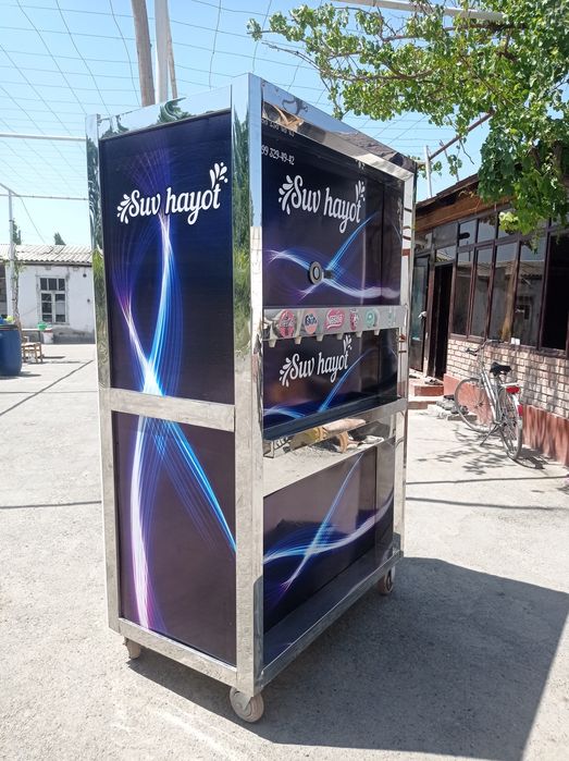 Сенсорли Газвода апарат