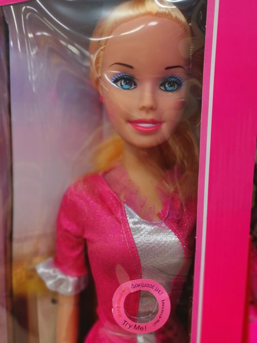 пееща кукла кукли 76см детски играчки детска играчка висока