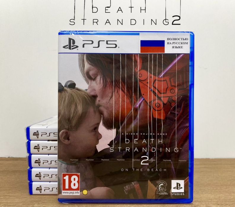 PS5 Death Stranding 2: On the Beach (Запечатанные)