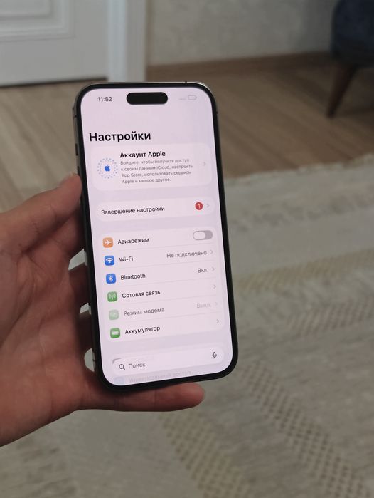 iPhone 14 pro - без минусов