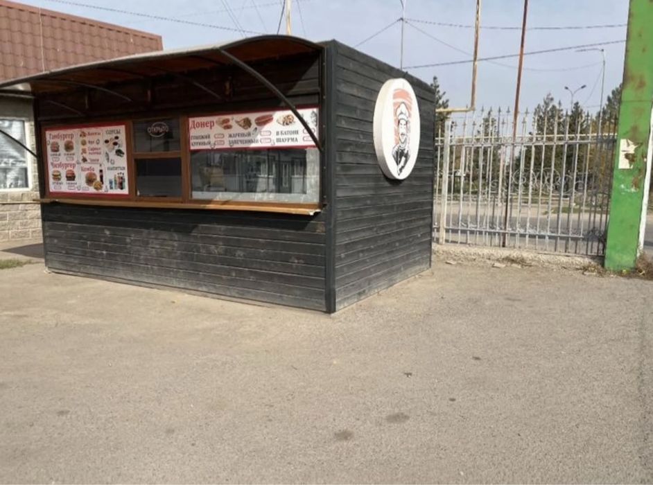 Продаются бутик под фастфуд