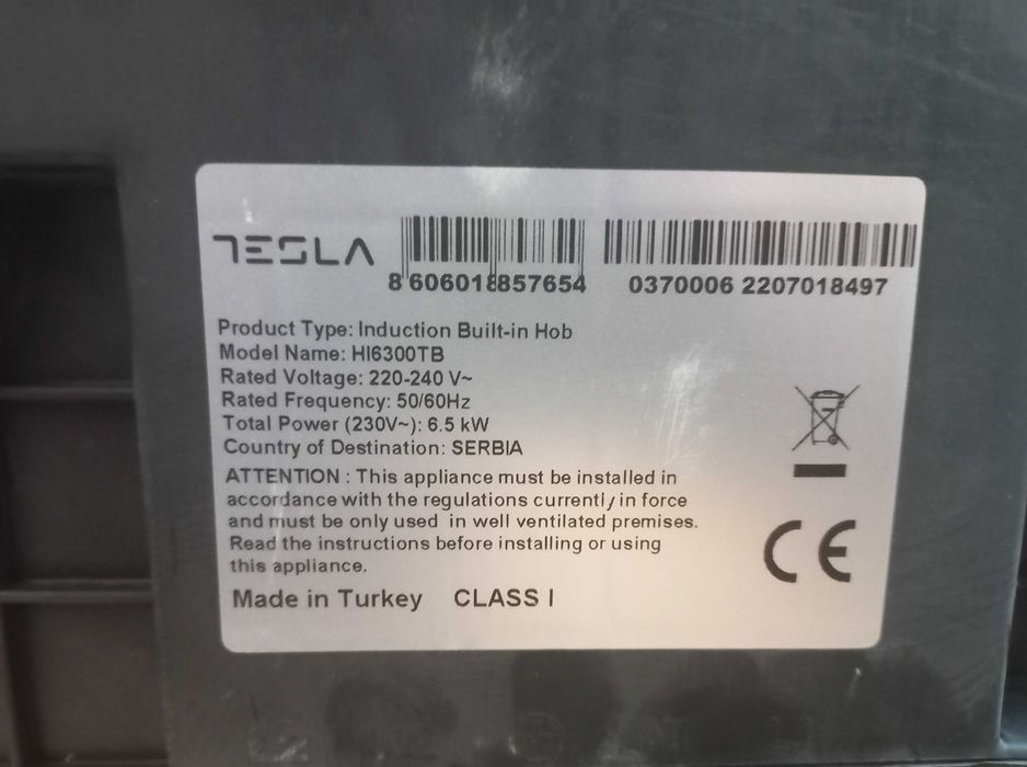 Plita electrica cu inductie Tesla
