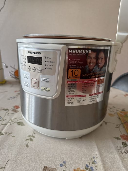 Продам мультиварку Редмонд