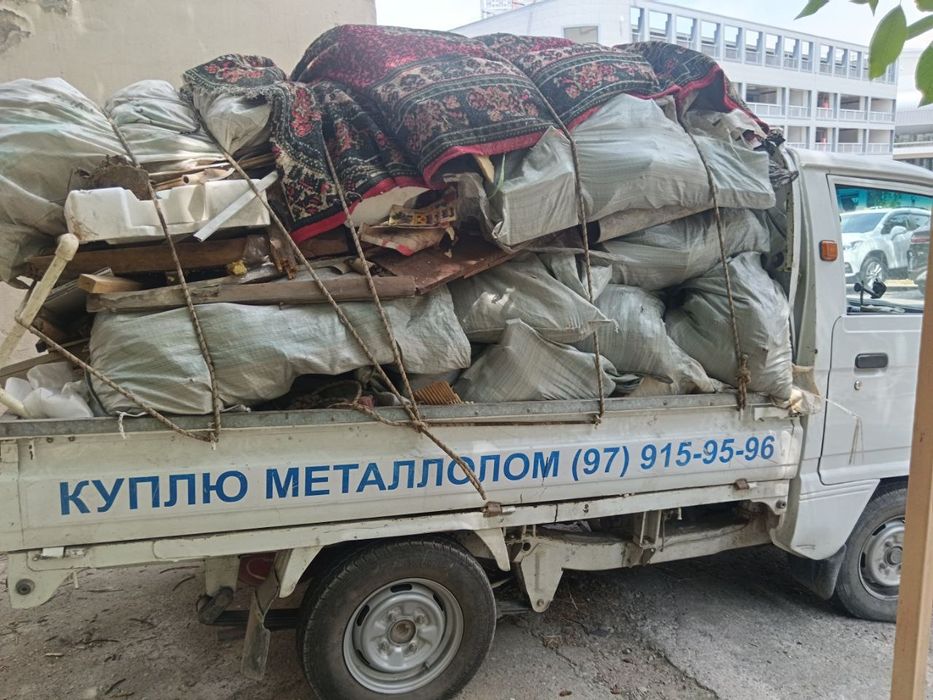 Мусир вывиз строй мусир даставка