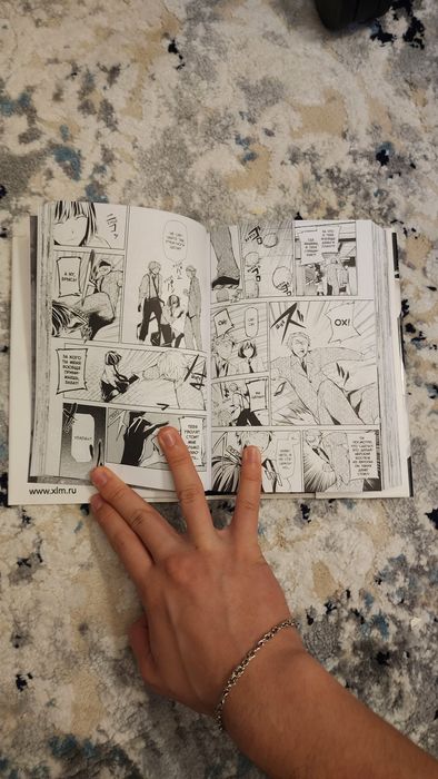 Манга Проза бродячих псов. Том 1 (Bungou Stray Dogs)